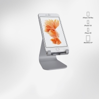 Βάση στήριξης για iPhone/iPad Mini και smartphone η μικρά tablet mStand mobile της Rain Design